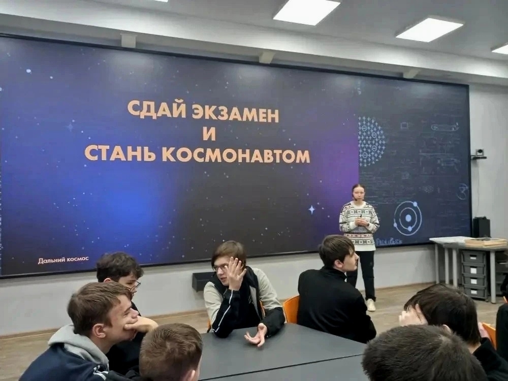 Студенты СГУ стали призёрами и победителями номинаций «Российской студенческой весны - 2023»