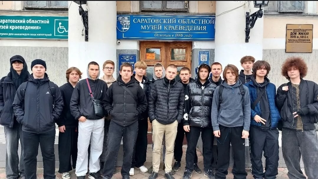 Студенты СГУ стали призёрами и победителями номинаций «Российской студенческой весны - 2023»