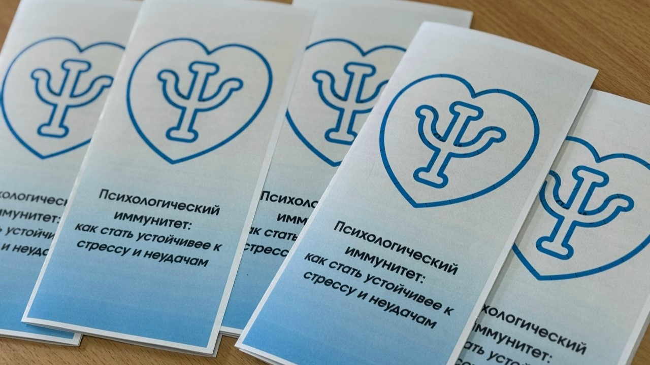 Студенты СГУ стали призёрами и победителями номинаций «Российской студенческой весны - 2023»