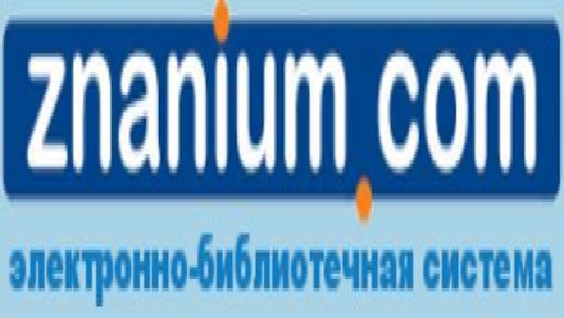 Студенты СГУ стали призёрами и победителями номинаций «Российской студенческой весны - 2023»