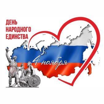 Студенты СГУ стали призёрами и победителями номинаций «Российской студенческой весны - 2023»