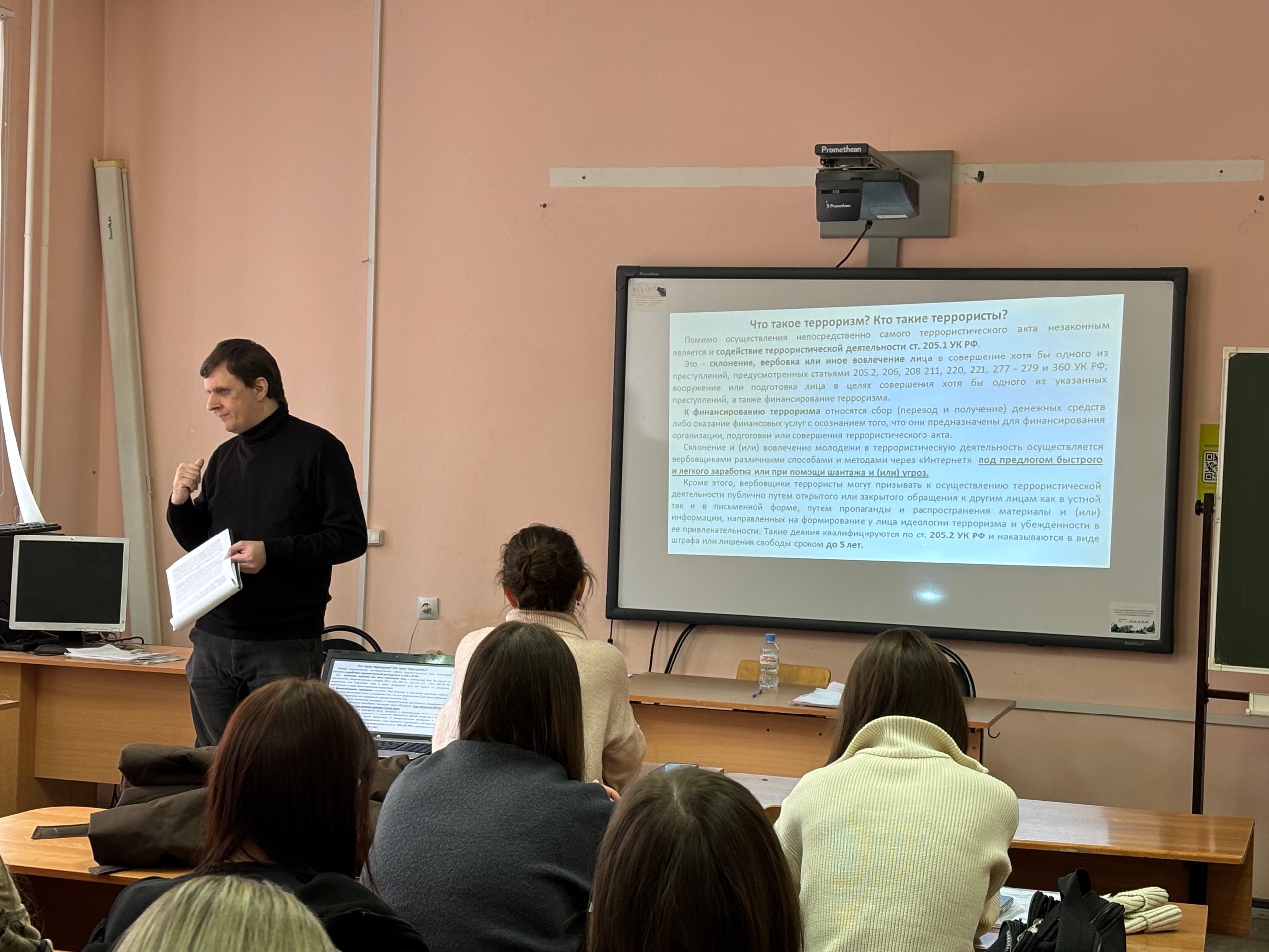 Студенты СГУ стали призёрами и победителями номинаций «Российской студенческой весны - 2023»