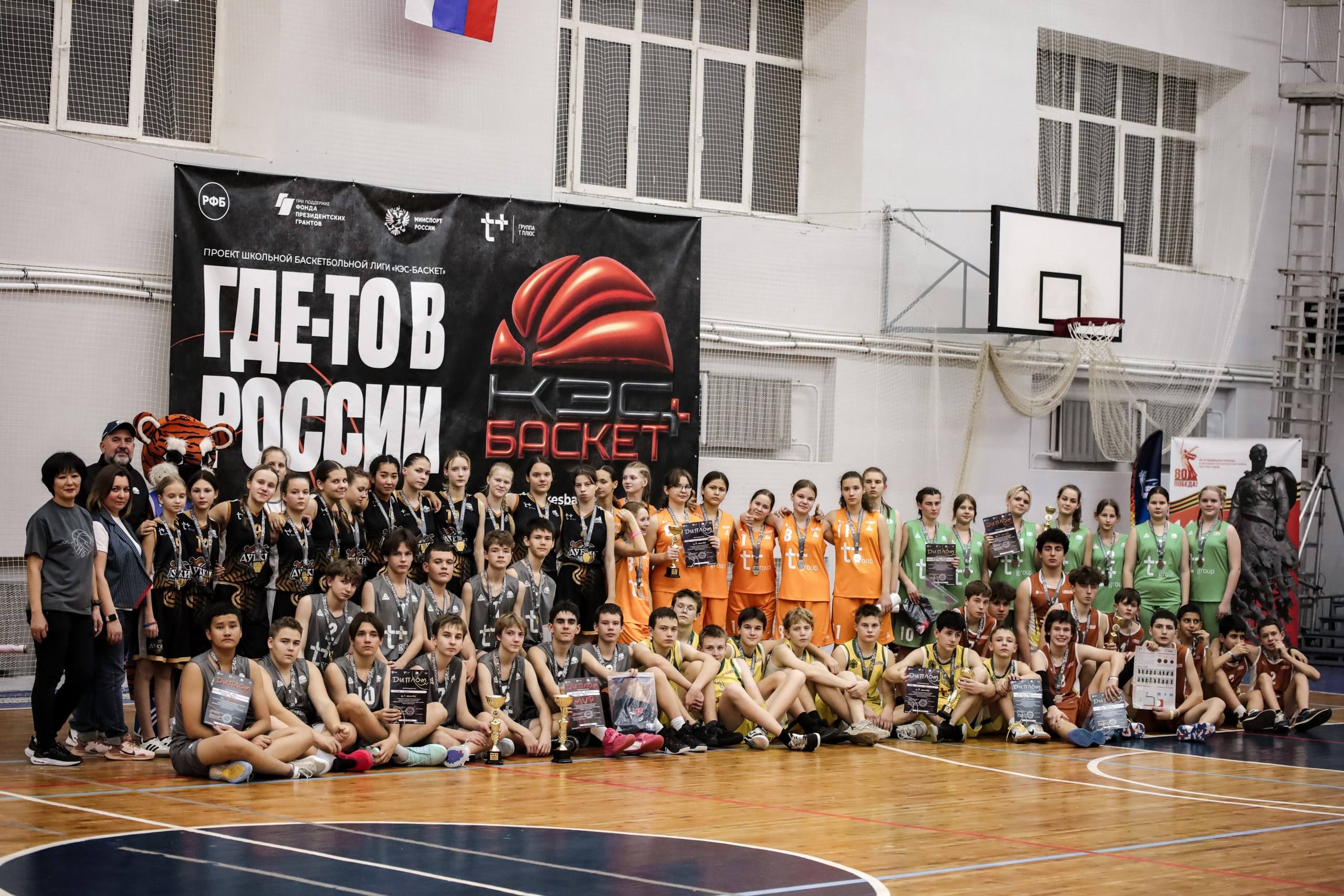 Студенты СГУ стали призёрами и победителями номинаций «Российской студенческой весны - 2023»