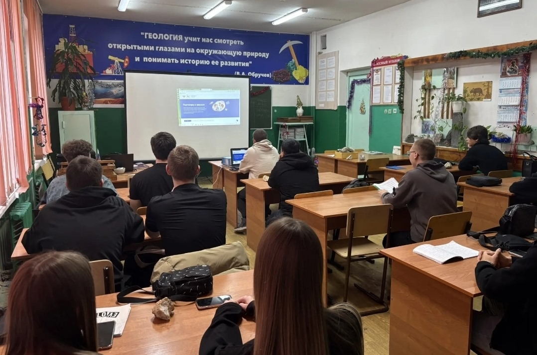 Студенты СГУ стали призёрами и победителями номинаций «Российской студенческой весны - 2023»