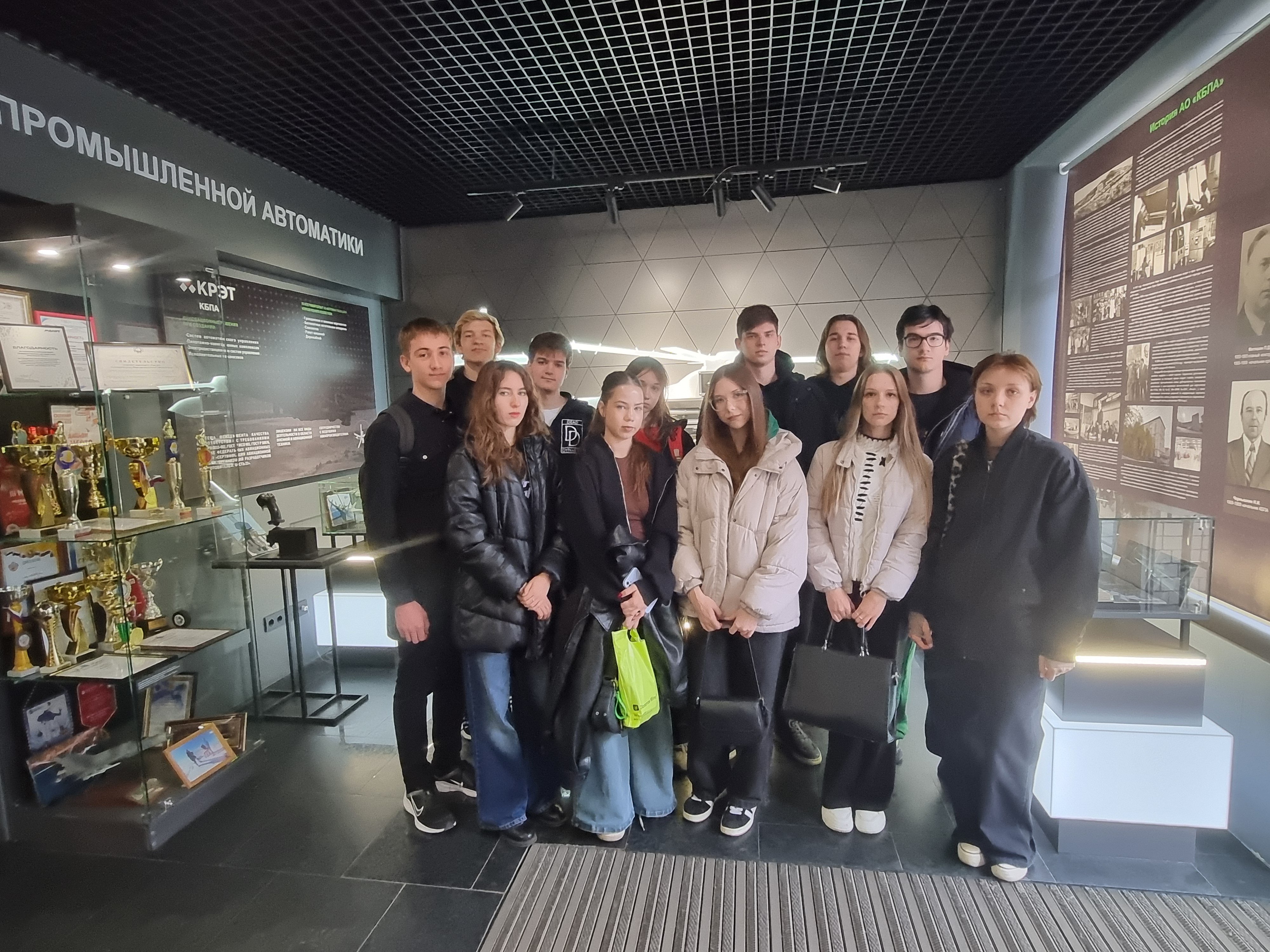 Студенты СГУ стали призёрами и победителями номинаций «Российской студенческой весны - 2023»