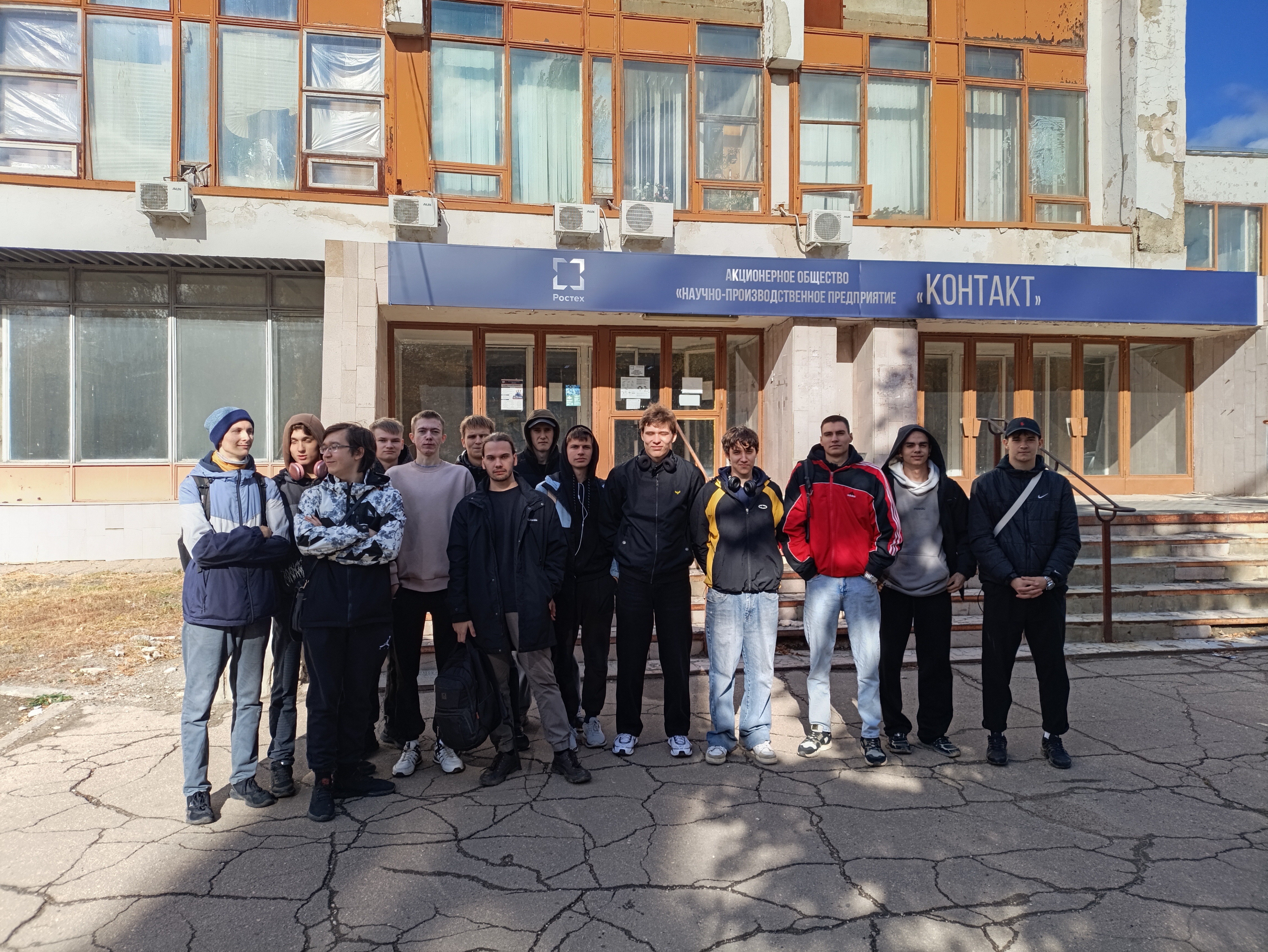 Студенты СГУ стали призёрами и победителями номинаций «Российской студенческой весны - 2023»