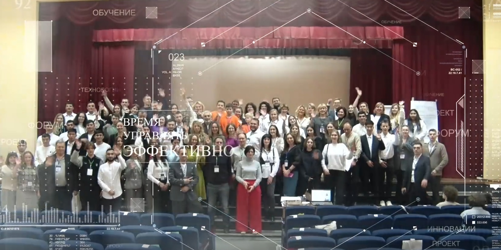 Студенты СГУ стали призёрами и победителями номинаций «Российской студенческой весны - 2023»