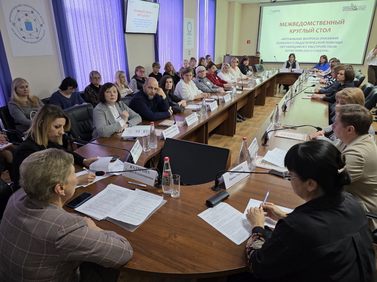 Студенты СГУ стали призёрами и победителями номинаций «Российской студенческой весны - 2023»