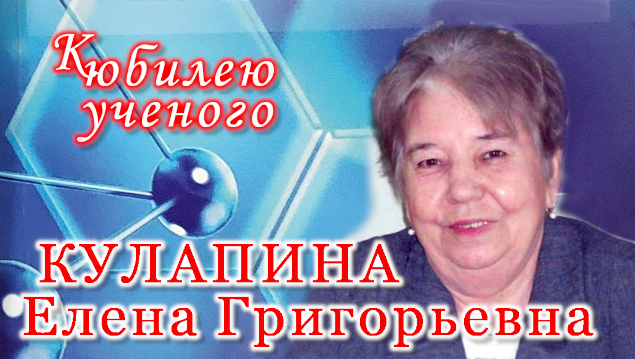 Студенты СГУ стали призёрами и победителями номинаций «Российской студенческой весны - 2023»