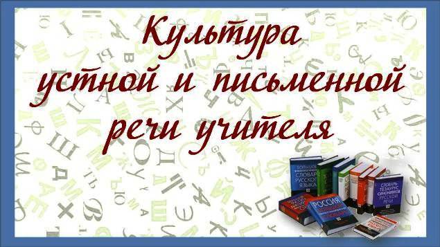 Студенты СГУ стали призёрами и победителями номинаций «Российской студенческой весны - 2023»