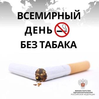 Студенты СГУ стали призёрами и победителями номинаций «Российской студенческой весны - 2023»
