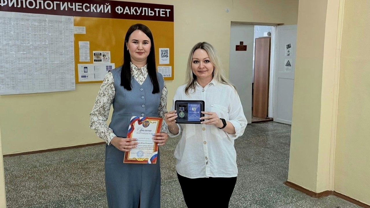 Студенты СГУ стали призёрами и победителями номинаций «Российской студенческой весны - 2023»
