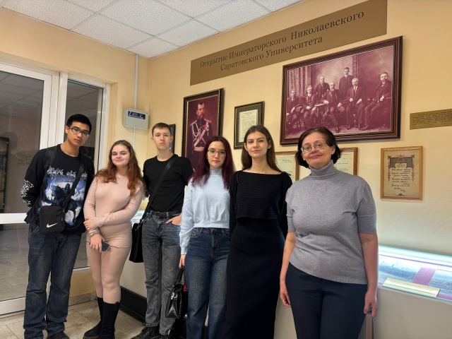 Студенты СГУ стали призёрами и победителями номинаций «Российской студенческой весны - 2023»