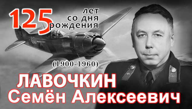 Студенты СГУ стали призёрами и победителями номинаций «Российской студенческой весны - 2023»