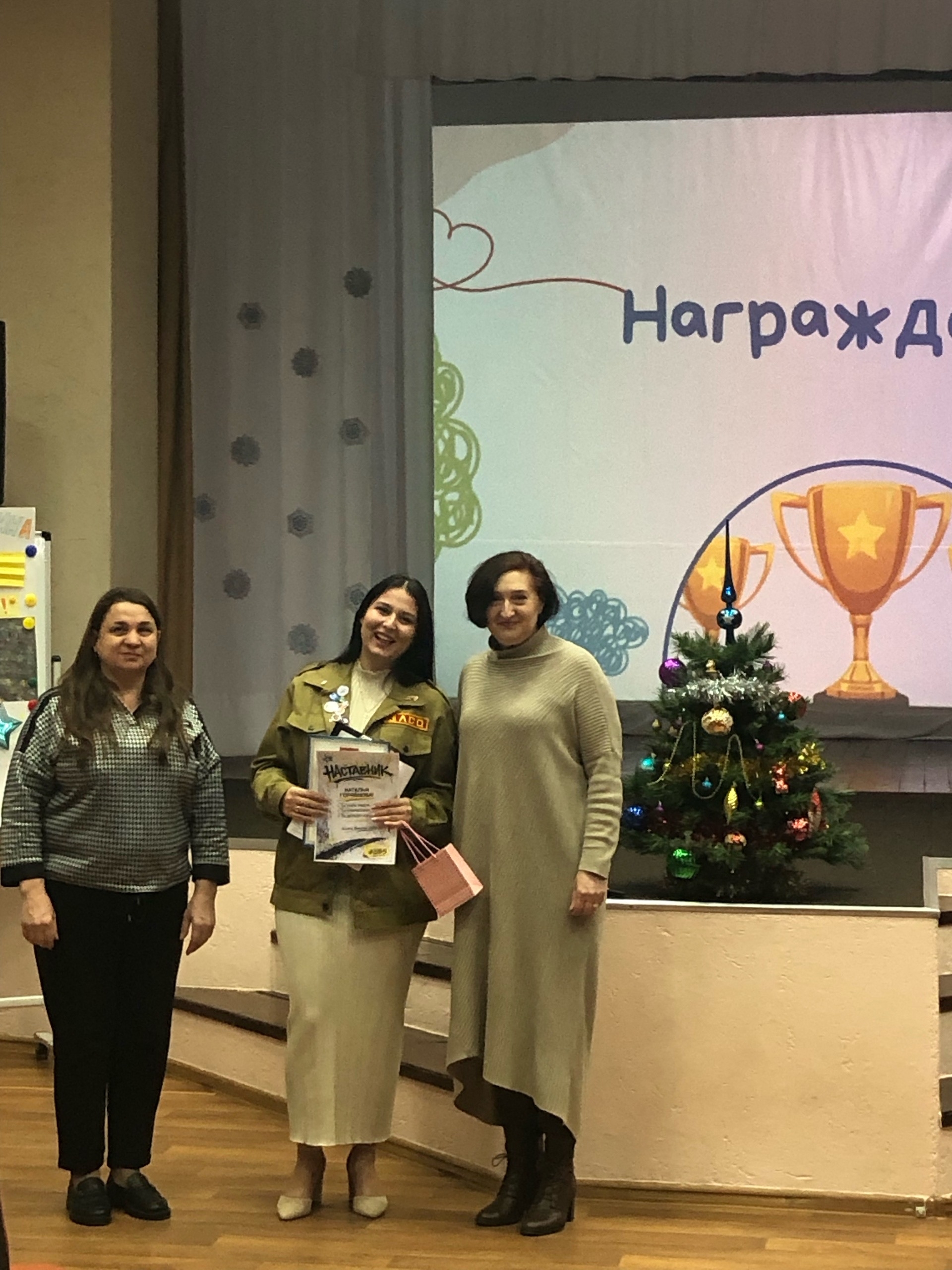 Студенты СГУ стали призёрами и победителями номинаций «Российской студенческой весны - 2023»