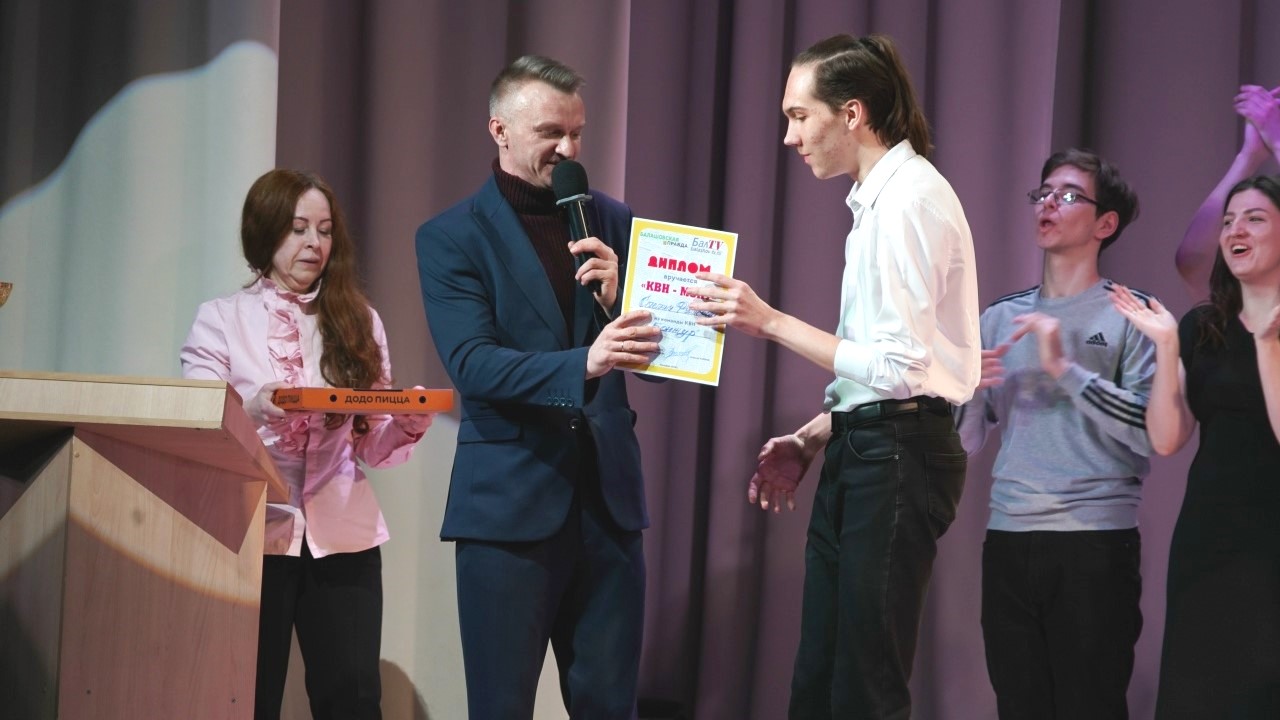 Студенты СГУ стали призёрами и победителями номинаций «Российской студенческой весны - 2023»