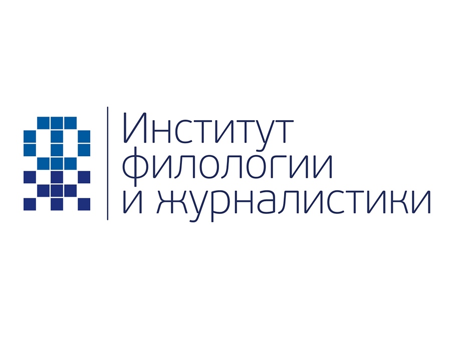 Студенты СГУ стали призёрами и победителями номинаций «Российской студенческой весны - 2023»