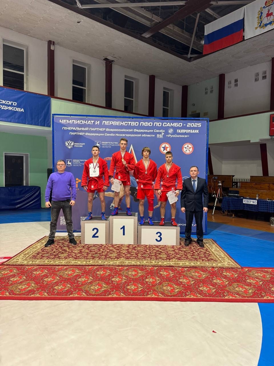 Студенты СГУ стали призёрами и победителями номинаций «Российской студенческой весны - 2023»