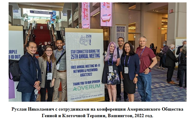 Студенты СГУ стали призёрами и победителями номинаций «Российской студенческой весны - 2023»