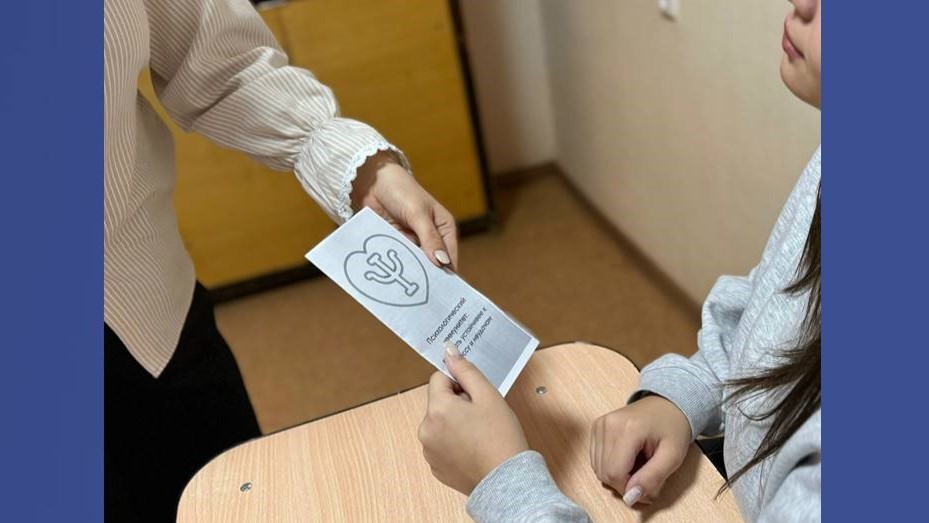 Студенты СГУ стали призёрами и победителями номинаций «Российской студенческой весны - 2023»