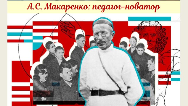Студенты СГУ стали призёрами и победителями номинаций «Российской студенческой весны - 2023»