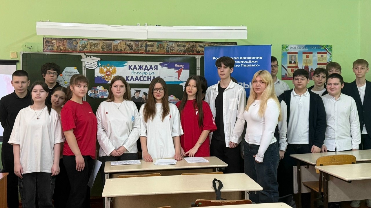 Студенты СГУ стали призёрами и победителями номинаций «Российской студенческой весны - 2023»