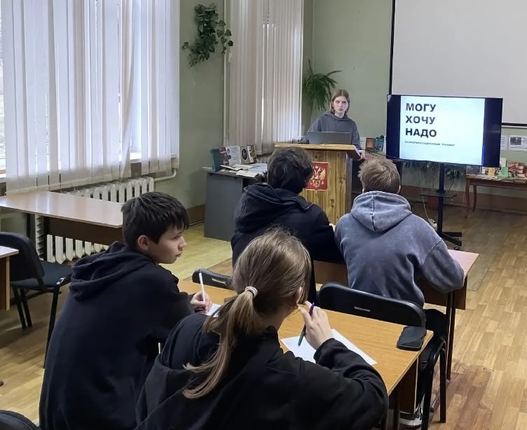 Студенты СГУ стали призёрами и победителями номинаций «Российской студенческой весны - 2023»