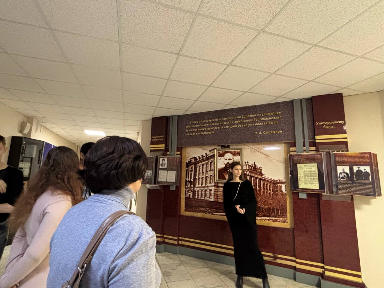 Студенты СГУ стали призёрами и победителями номинаций «Российской студенческой весны - 2023»