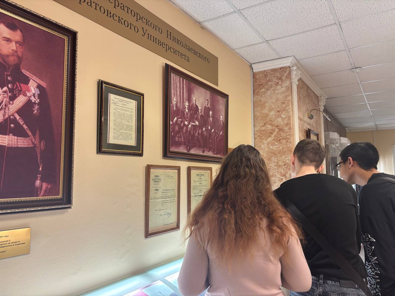 Студенты СГУ стали призёрами и победителями номинаций «Российской студенческой весны - 2023»