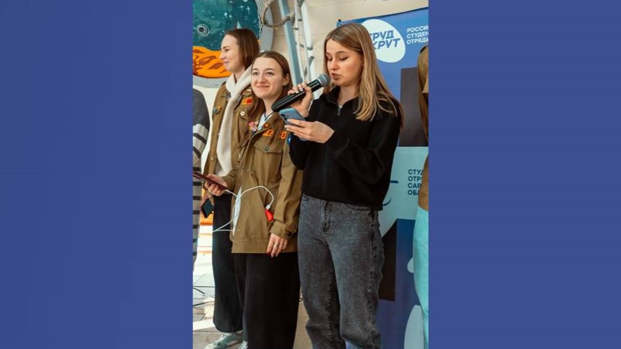 Студенты СГУ стали призёрами и победителями номинаций «Российской студенческой весны - 2023»