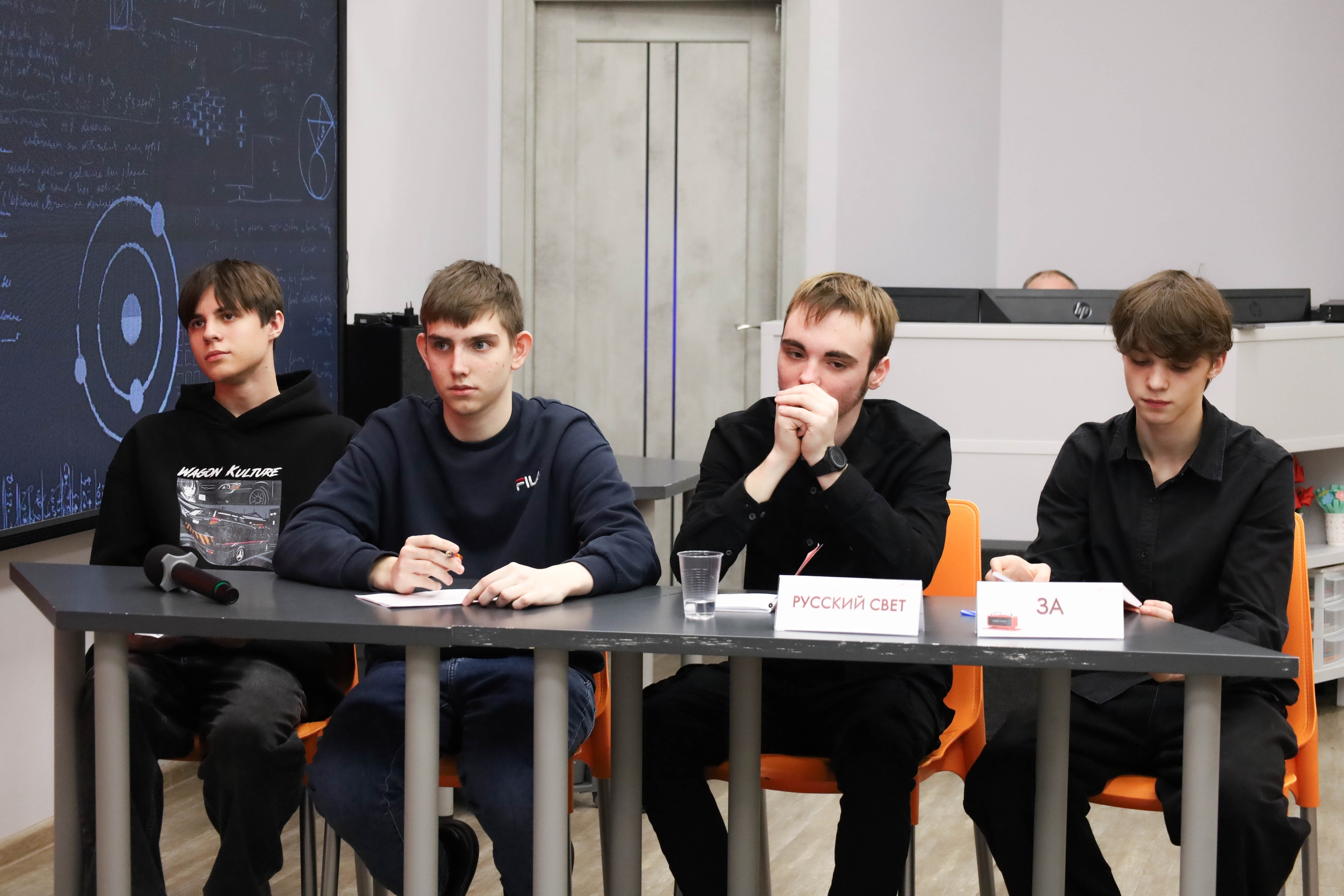 Студенты СГУ стали призёрами и победителями номинаций «Российской студенческой весны - 2023»