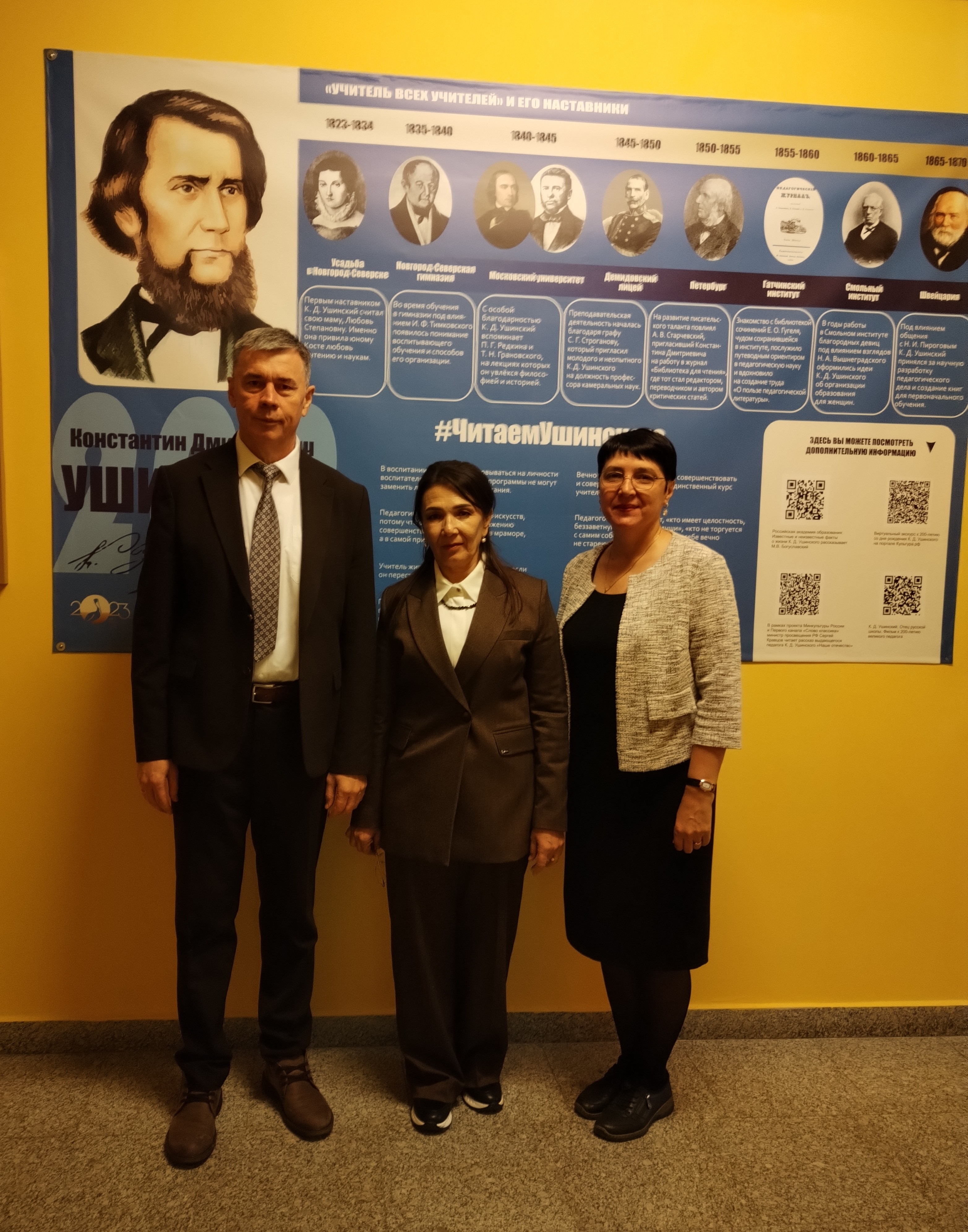 Студенты СГУ стали призёрами и победителями номинаций «Российской студенческой весны - 2023»