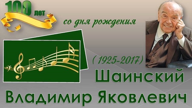Студенты СГУ стали призёрами и победителями номинаций «Российской студенческой весны - 2023»