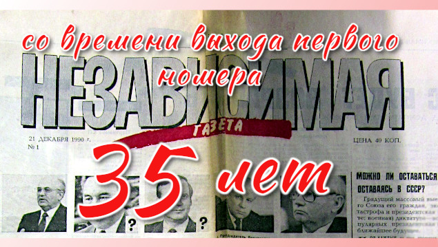 Студенты СГУ стали призёрами и победителями номинаций «Российской студенческой весны - 2023»