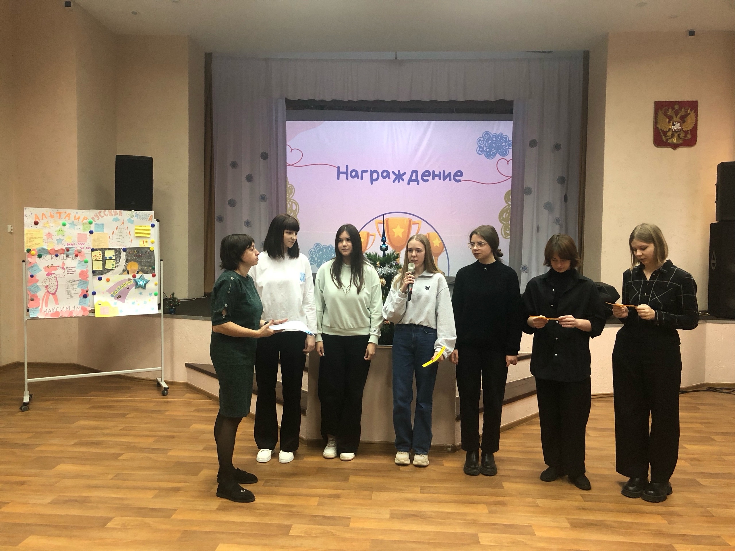 Студенты СГУ стали призёрами и победителями номинаций «Российской студенческой весны - 2023»