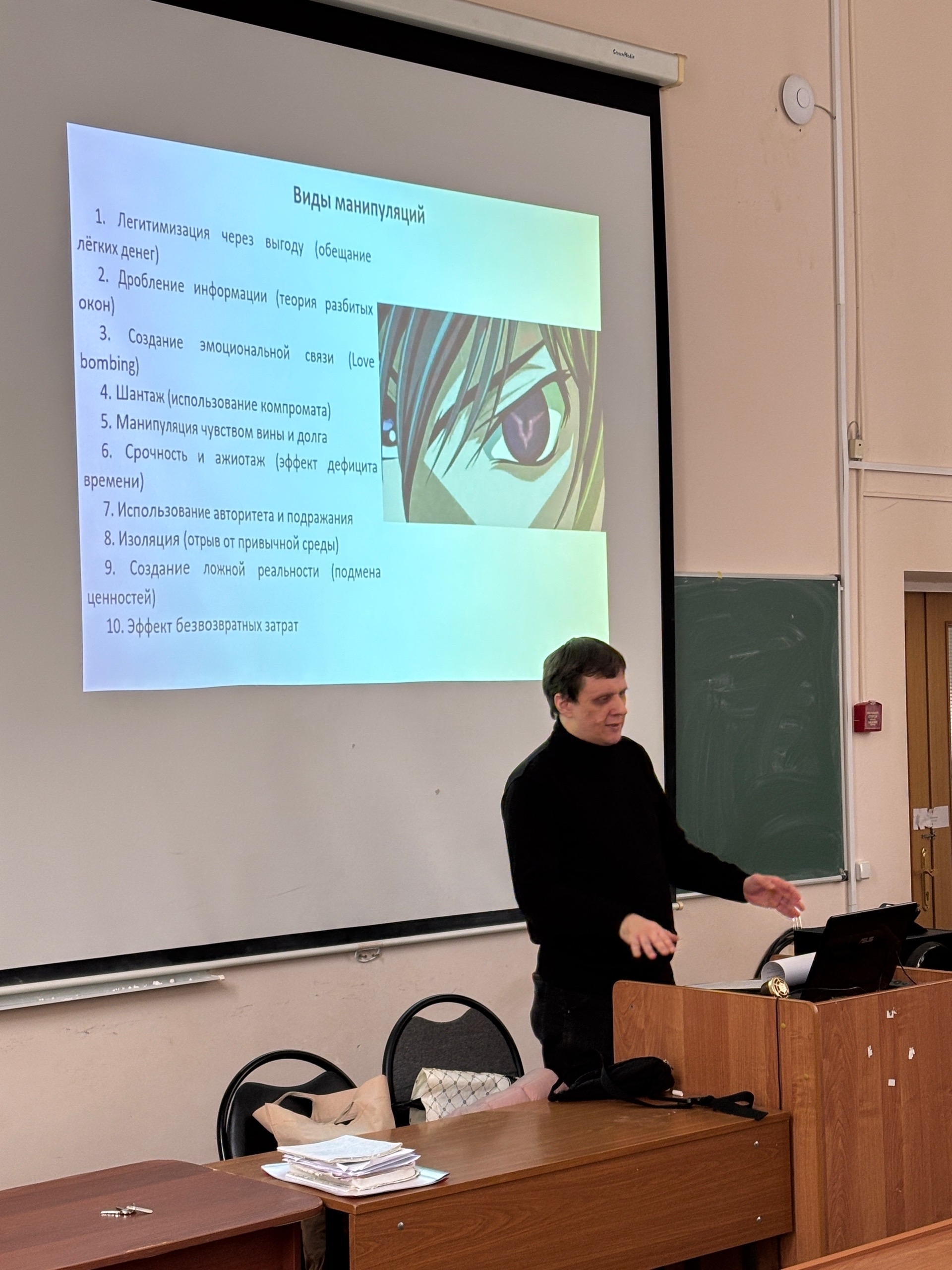 Студенты СГУ стали призёрами и победителями номинаций «Российской студенческой весны - 2023»