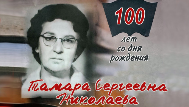 Студенты СГУ стали призёрами и победителями номинаций «Российской студенческой весны - 2023»