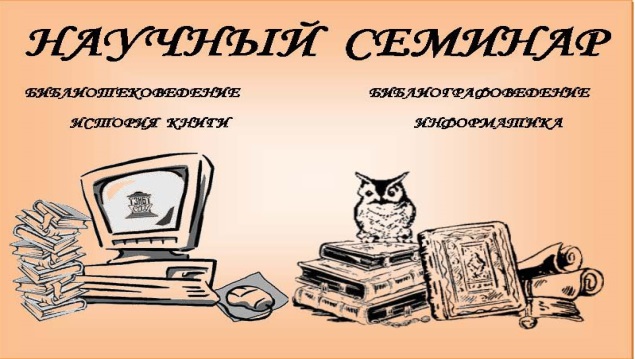 Студенты СГУ стали призёрами и победителями номинаций «Российской студенческой весны - 2023»