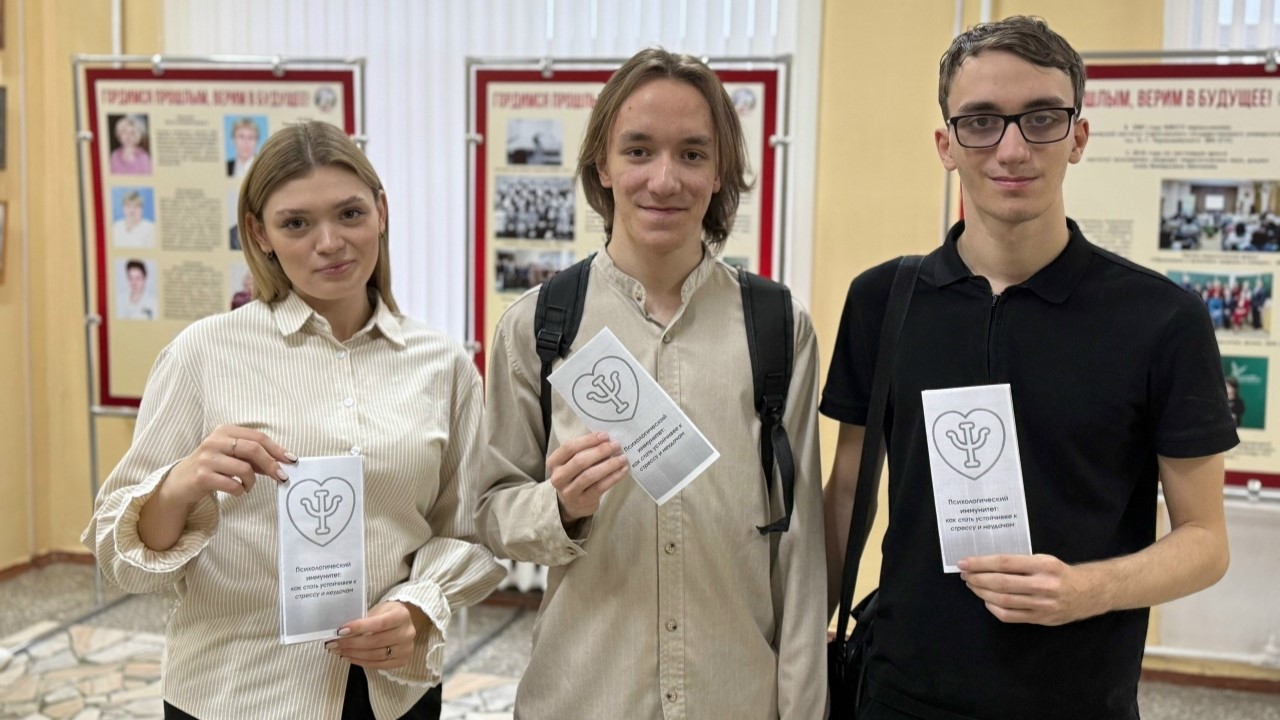 Студенты СГУ стали призёрами и победителями номинаций «Российской студенческой весны - 2023»