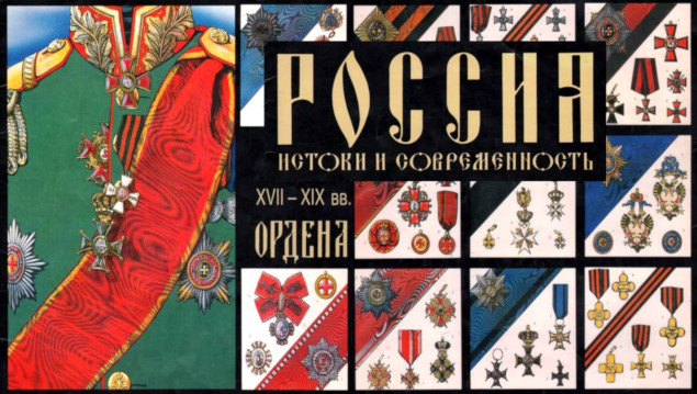 Студенты СГУ стали призёрами и победителями номинаций «Российской студенческой весны - 2023»