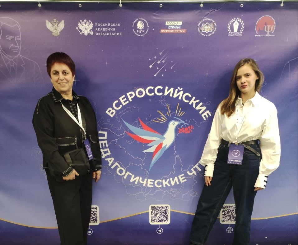 Студенты СГУ стали призёрами и победителями номинаций «Российской студенческой весны - 2023»