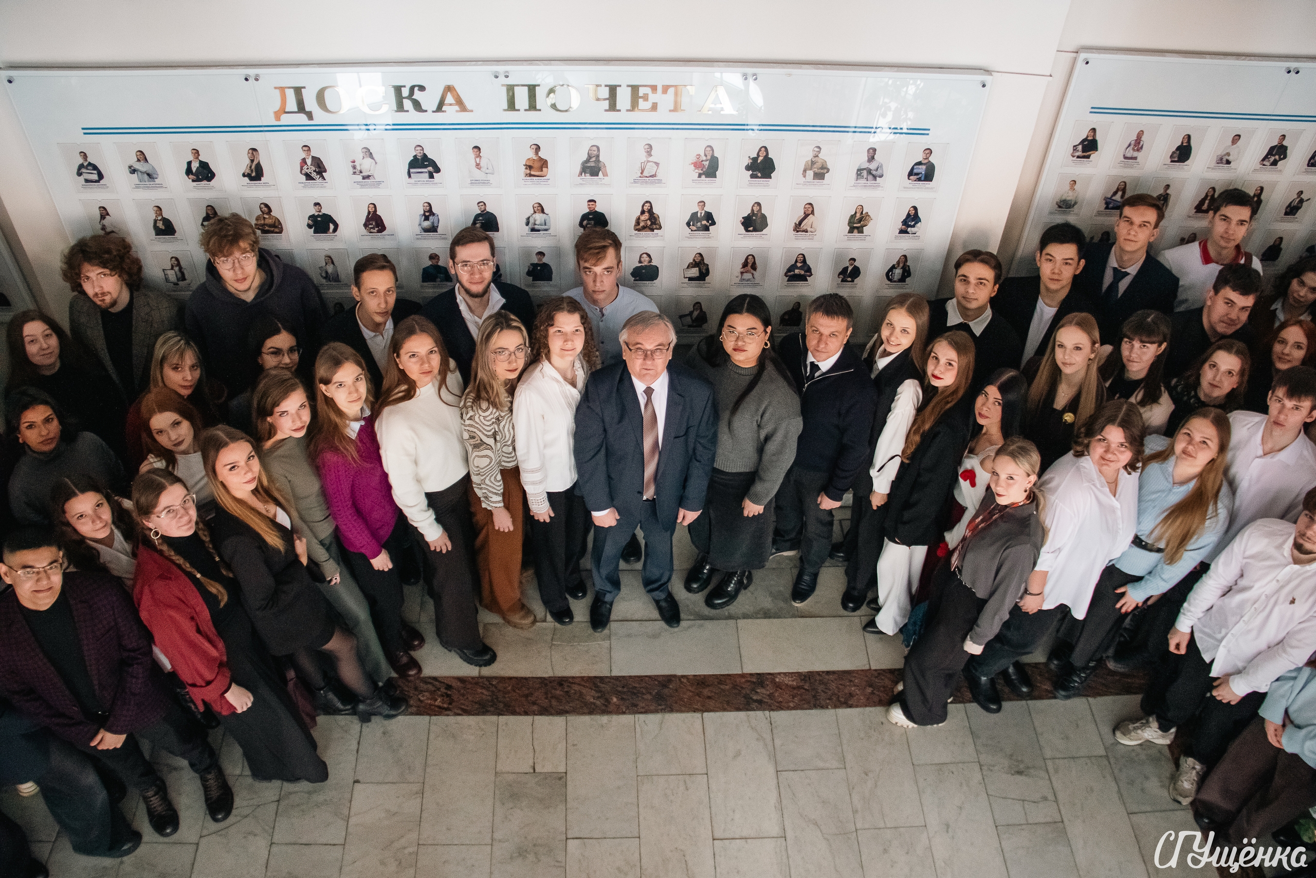 Студенты СГУ стали призёрами и победителями номинаций «Российской студенческой весны - 2023»