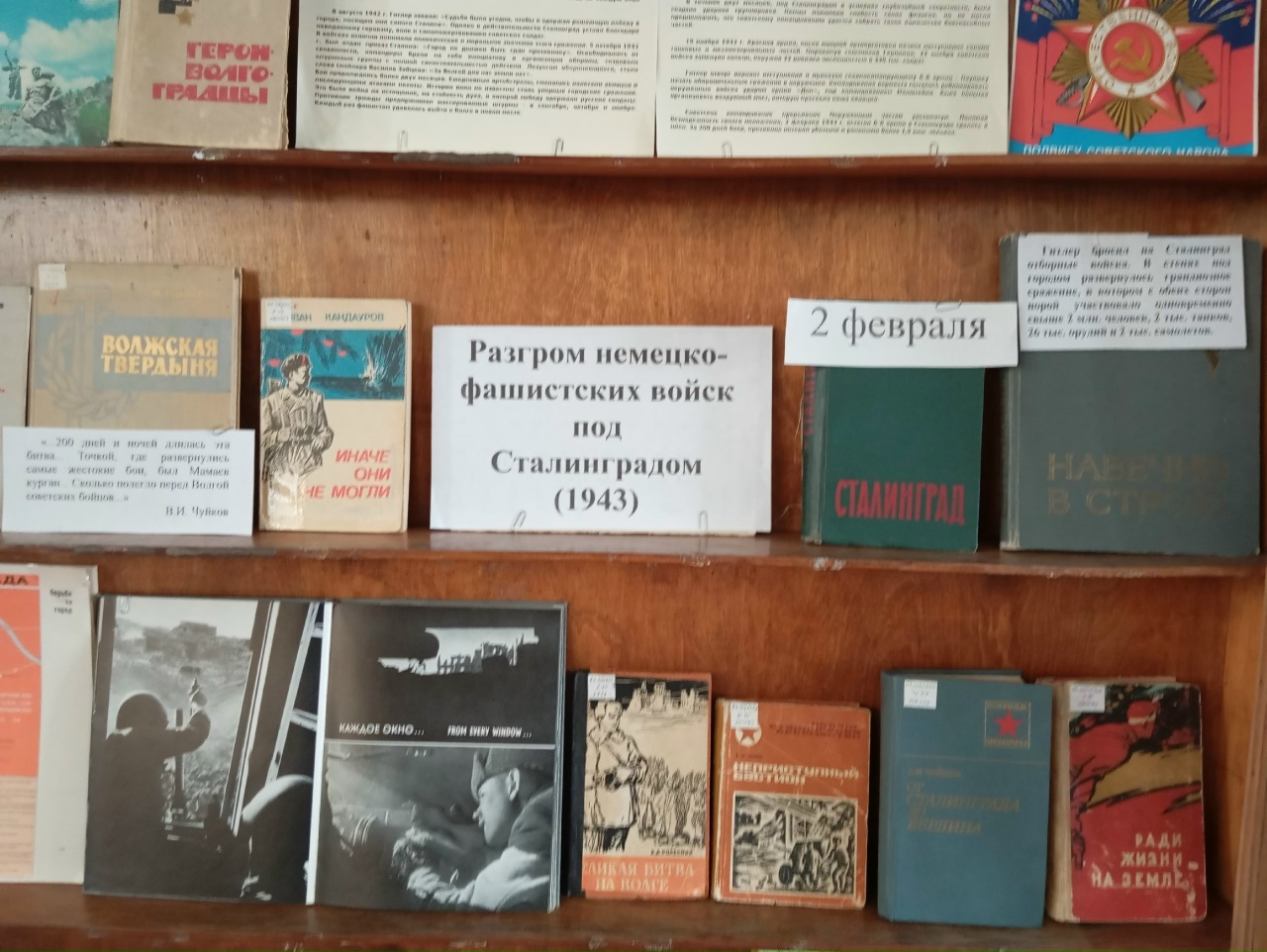 Студенты СГУ стали призёрами и победителями номинаций «Российской студенческой весны - 2023»