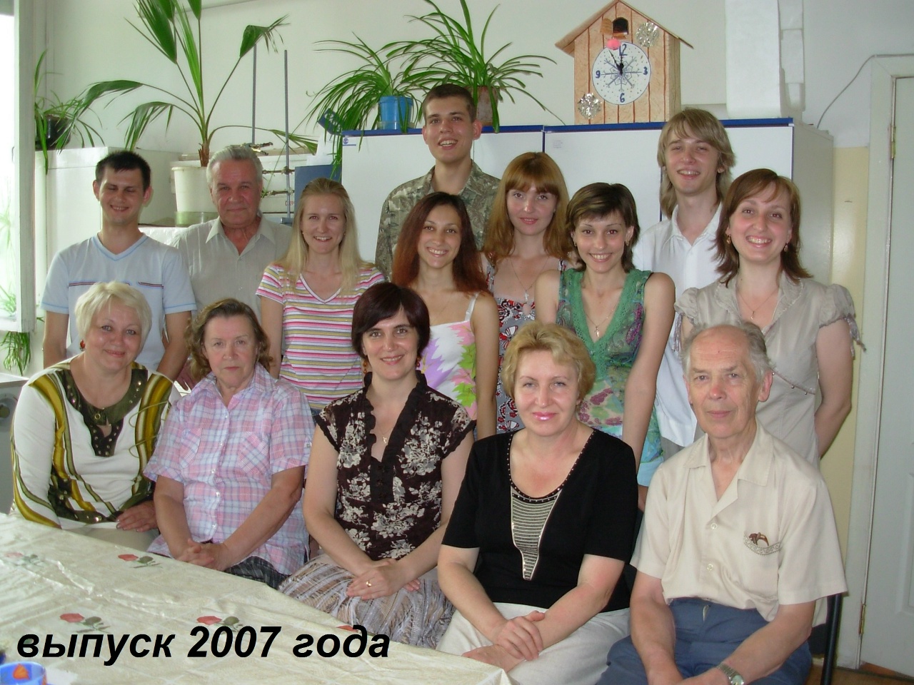 Студенты СГУ стали призёрами и победителями номинаций «Российской студенческой весны - 2023»