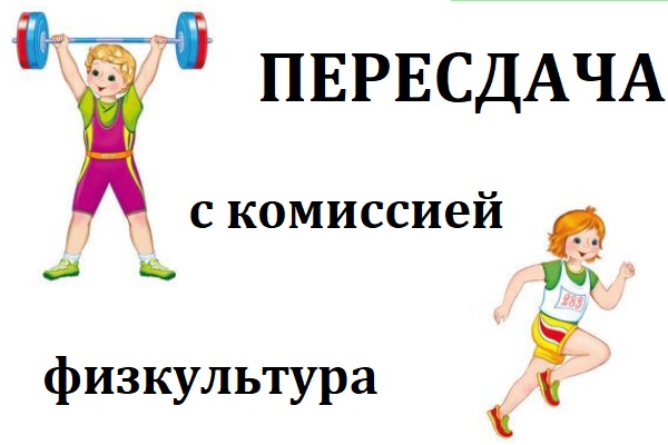 Студенты СГУ стали призёрами и победителями номинаций «Российской студенческой весны - 2023»