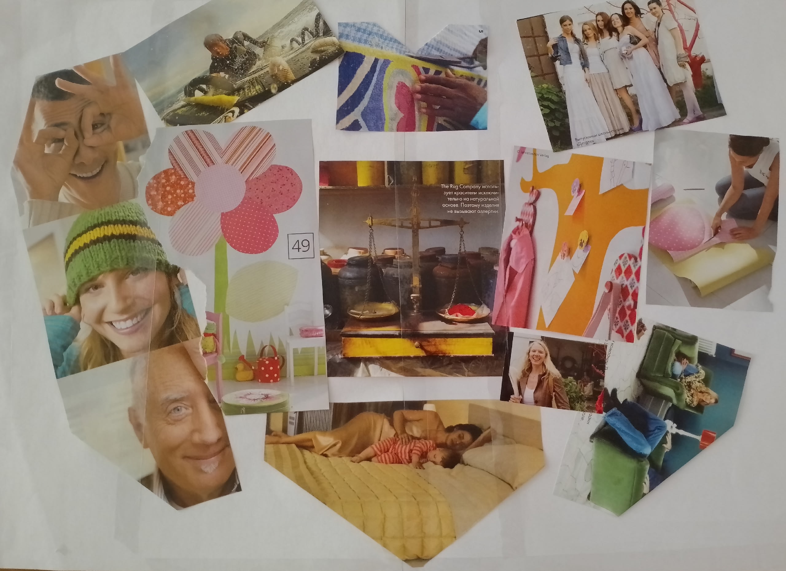 Студенты СГУ стали призёрами и победителями номинаций «Российской студенческой весны - 2023»