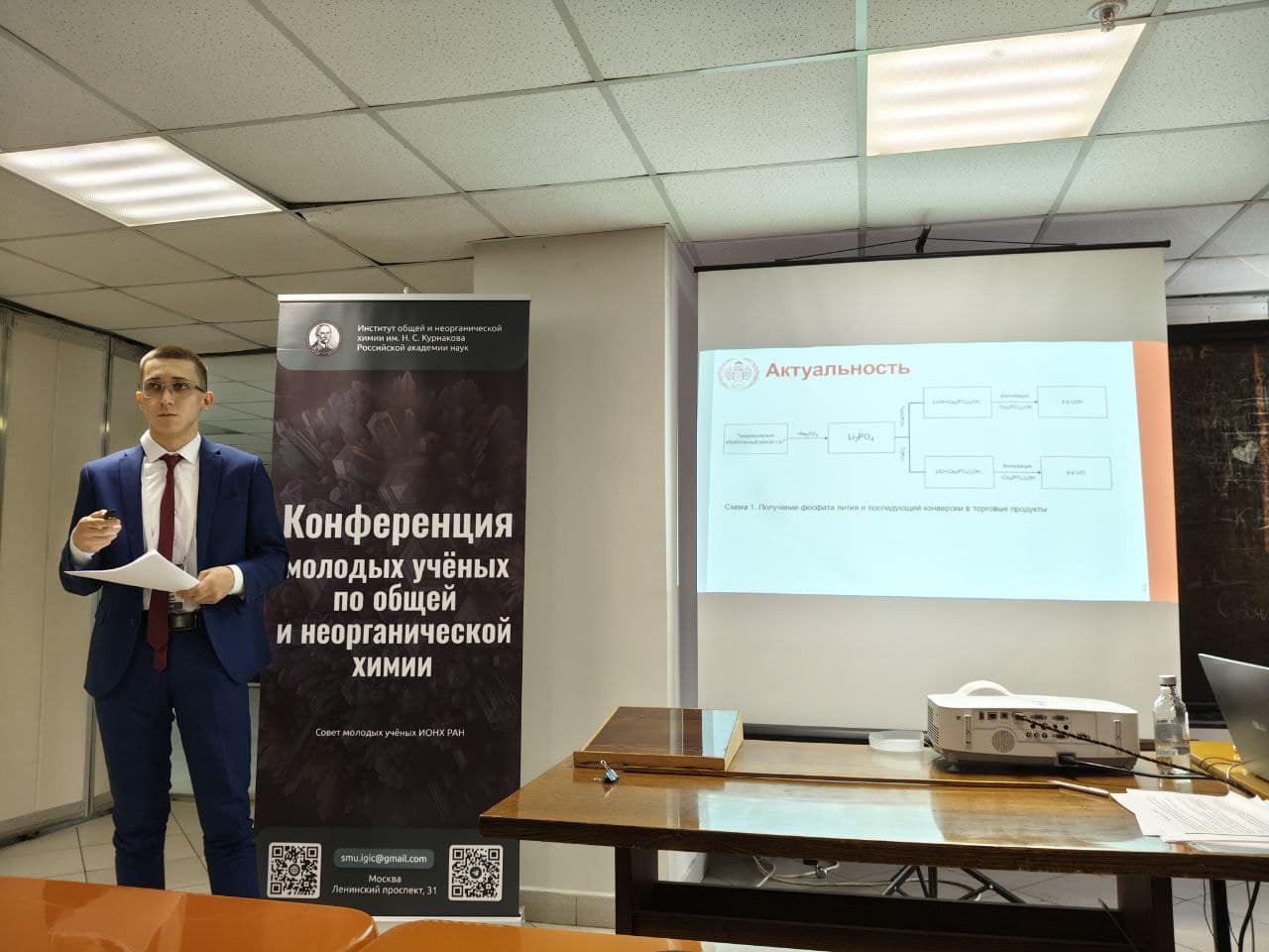 Студенты СГУ стали призёрами и победителями номинаций «Российской студенческой весны - 2023»