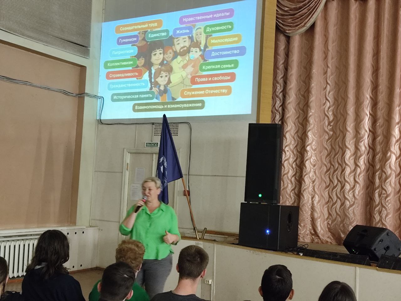 Студенты СГУ стали призёрами и победителями номинаций «Российской студенческой весны - 2023»