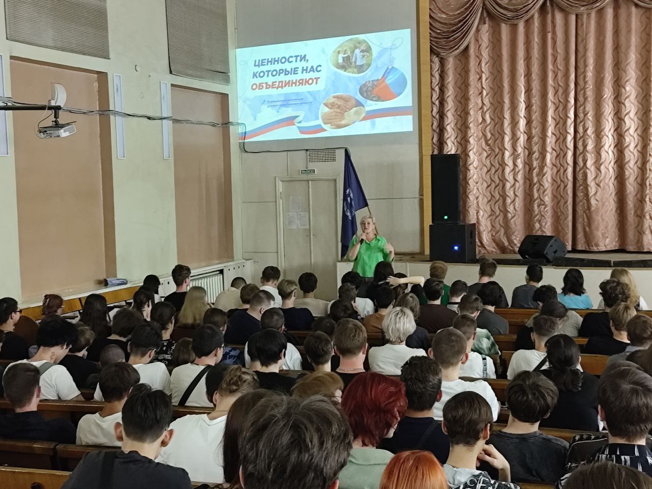 Студенты СГУ стали призёрами и победителями номинаций «Российской студенческой весны - 2023»