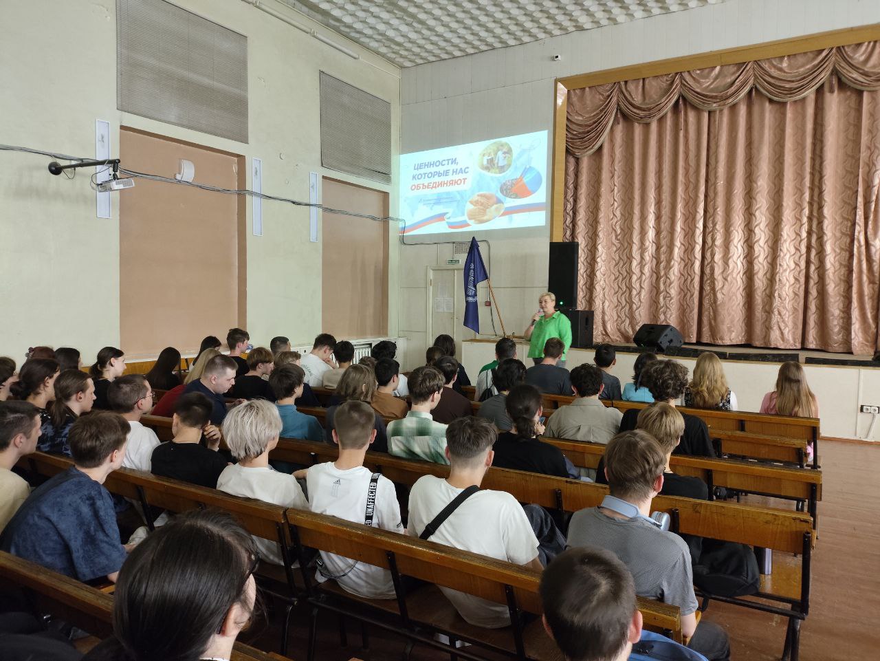 Студенты СГУ стали призёрами и победителями номинаций «Российской студенческой весны - 2023»